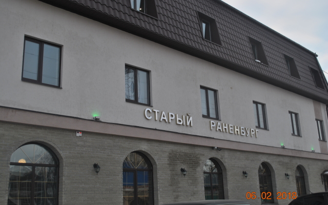 Staryij Ranenburg Hotel