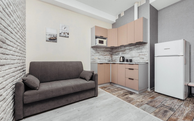 Uyutnye Semeynye V Siriuse Apartments