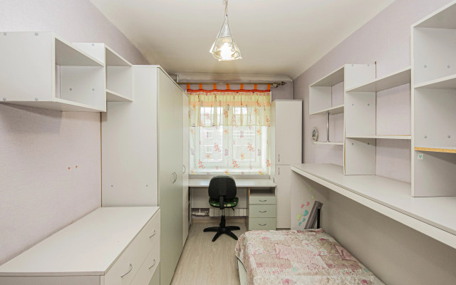 Na Khotsa Namsaraeva 6 Flat