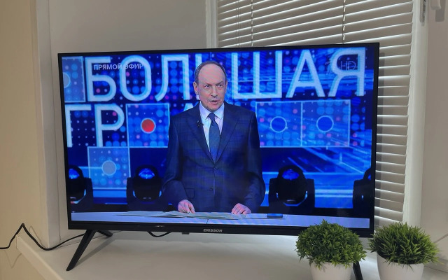 Апартаменты с отдельным входом Neoclassic