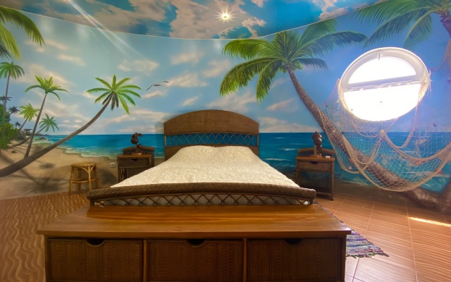 Apartment Seashell