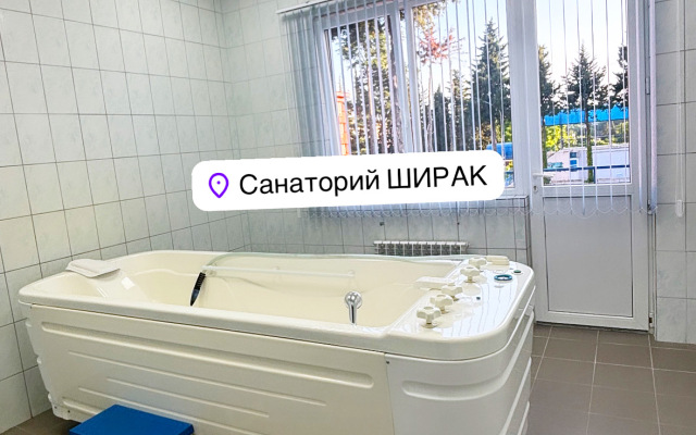 Shirak Health Resort