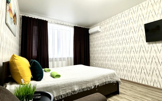Sweet Home Flat