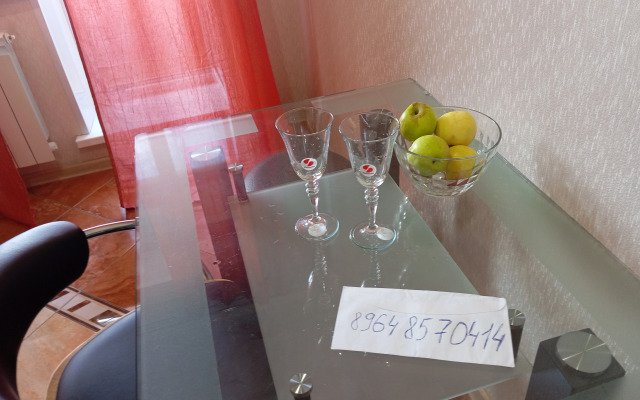 Апартаменты Marifat