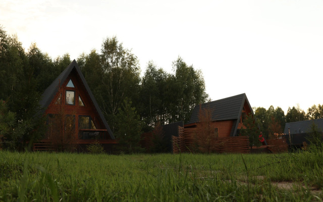 Шале Варилка