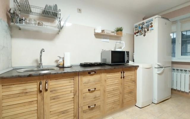 Dvukhurovnevaya V Tsentre Flat