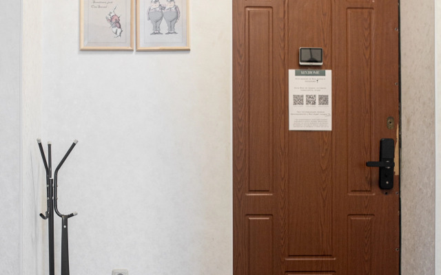 KEY2HOME na Moskovskoj 69 Flat