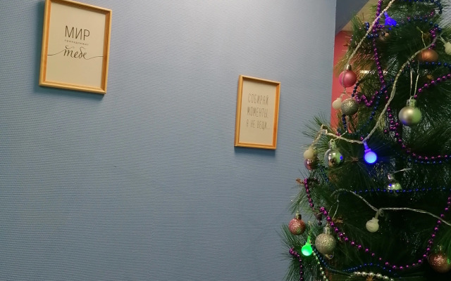 Хостел Радуга