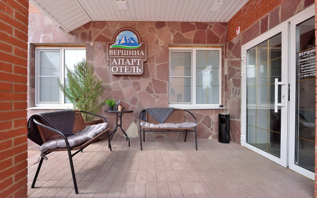 Vershina Apartment Hotel