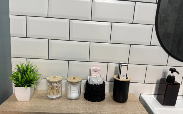 Квартира Уюттория