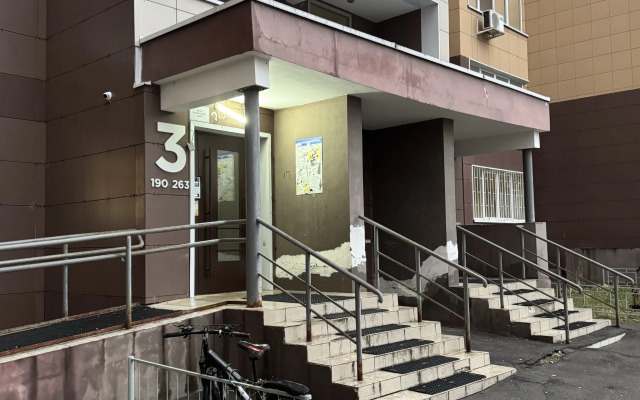 Квартира Уютная Рядом с Метро и ТРЦ KazanMall