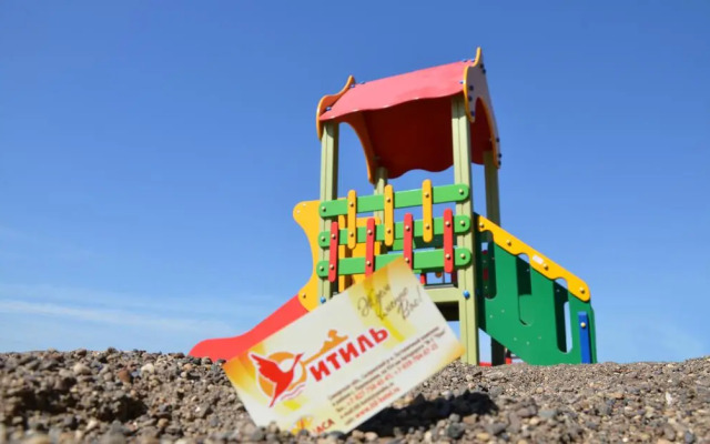 Отель Итиль