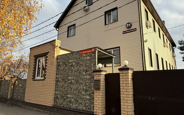 Гостевой Дом Пластов