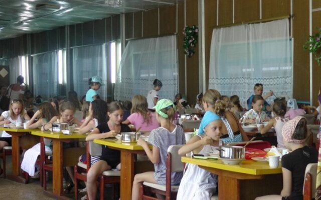 Avangard Hotel