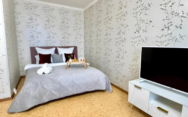 Life  U Perinatalnogo Tsentra Apartments