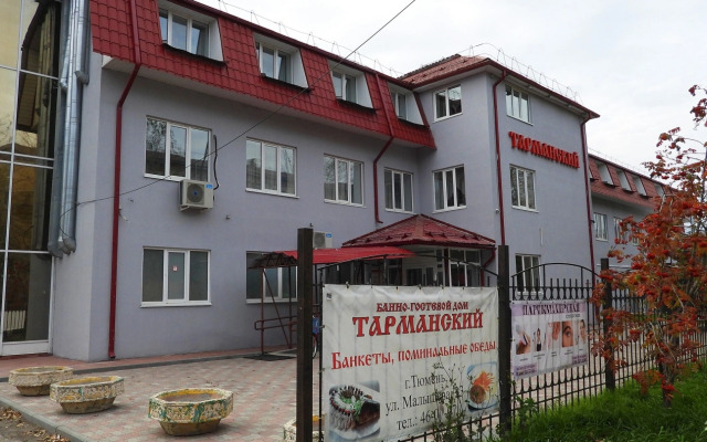 Tarmanskij Guest House