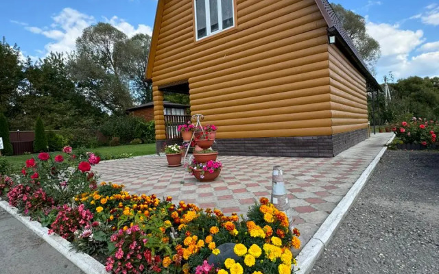 Svetlana Guest House