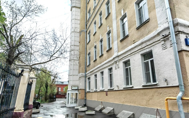 Agios-Otel Na Kurskoy Hotel
