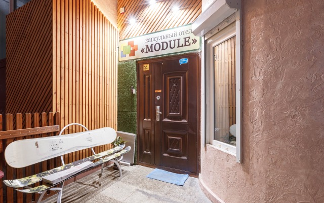 Modul Capsule Hotel
