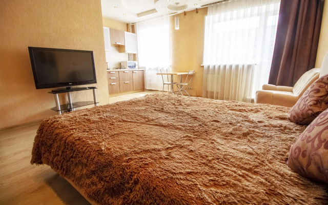 Квартира Уютная квартира в самом центре