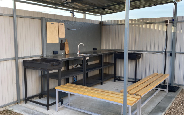 Гостевой дом Отпуск