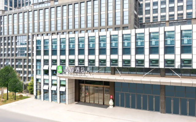 Pinrui Hangzhou Vocational and Technical College of Communications Jindi Square Branch Hotel – Exterior – Hangzhou