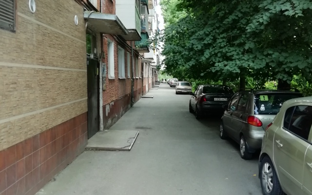 Proletarskaya D.47 U Nizhnego I Verkhnego Ozera Flat