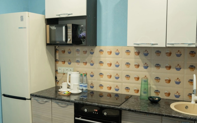 Gold Fish v tsentre goroda Apartments