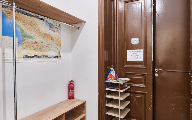 Hostel Moosica