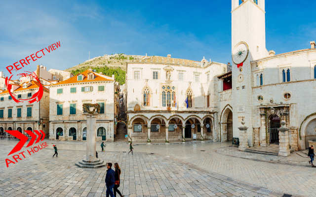 Гостевой Дом ART HOUSE DUBROVNIK