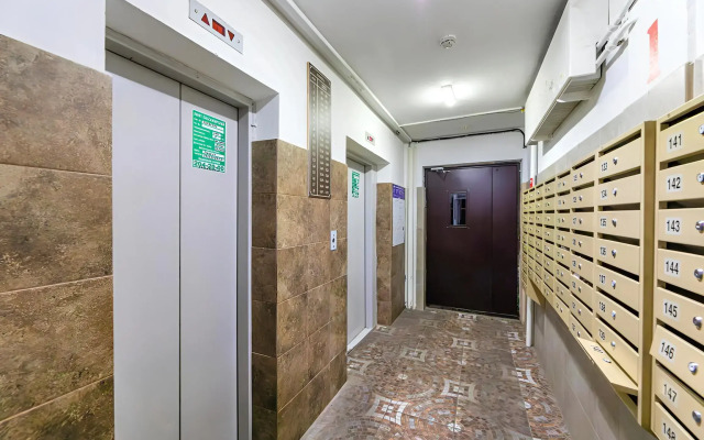 Квартира Уютная с Красивым Видом в Экологически Чистом Районе