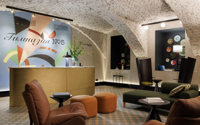 Butik-Otel Gimnaziya 5