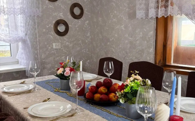 Dlya Otdykha Guest House