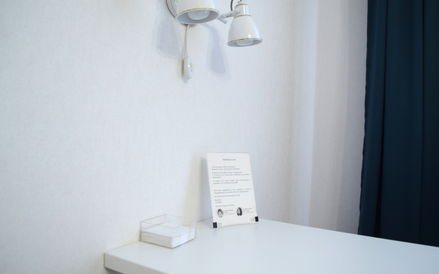 Vlofte Apartaments