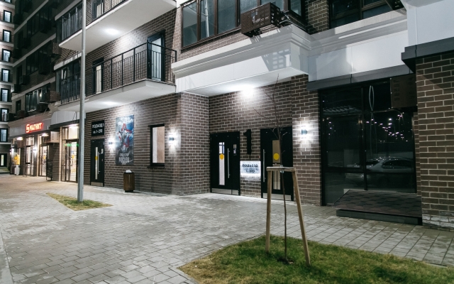 Na ulice Geroya Peshkova 14/4 Apartments