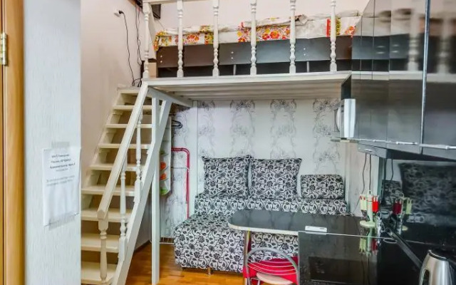 Квартира на Пушкинской 74/70