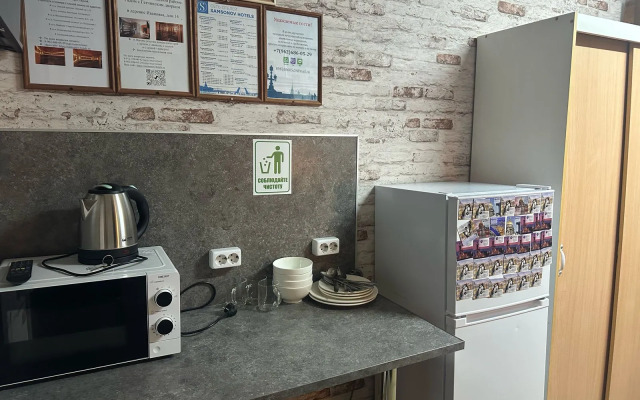 Samsonov Hotels