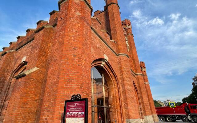 Апартаменты Wonder Cute