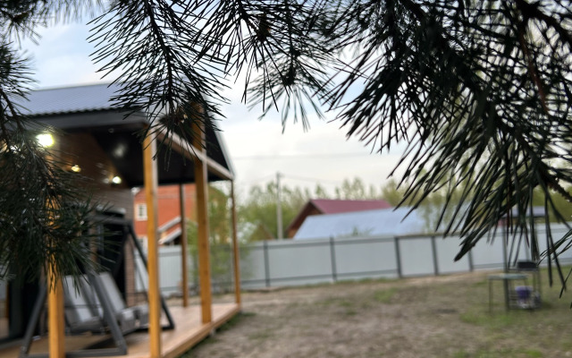 Dom U Lesa Guest House