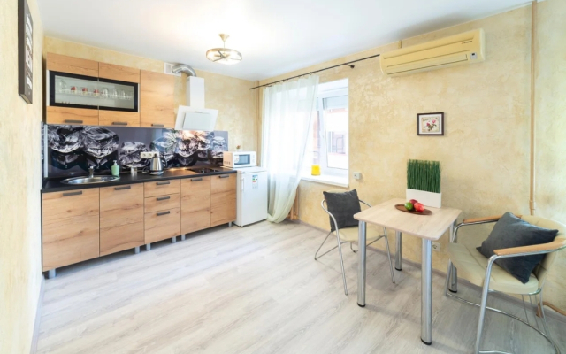 Studiya V Tsentre Permi Apartments