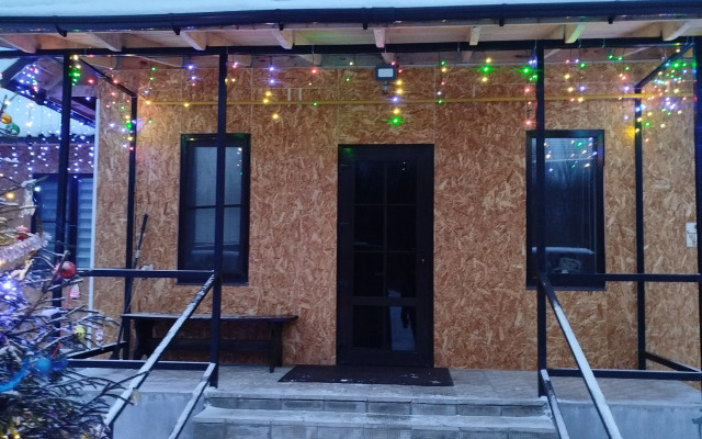 Частный дом Уютный дом