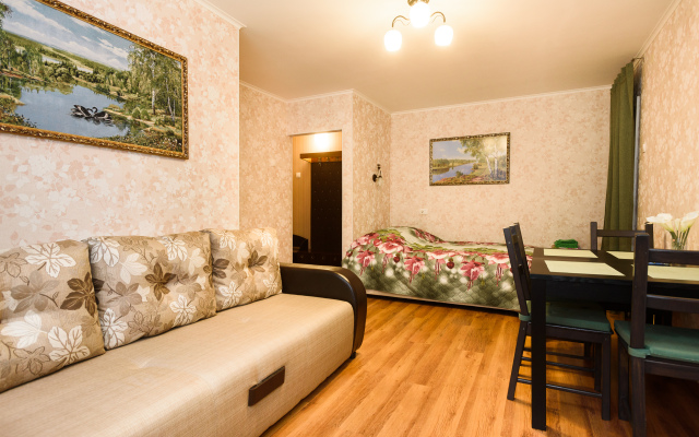 Квартира Добрая уютная квартира для семьи