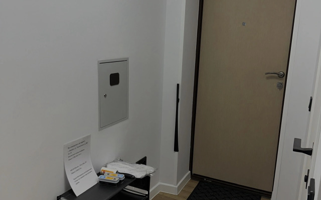 Квартира Уютная однокомнатная