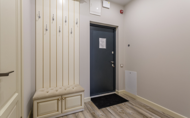 FortEstate 7 na Butlerova 7b Apartment