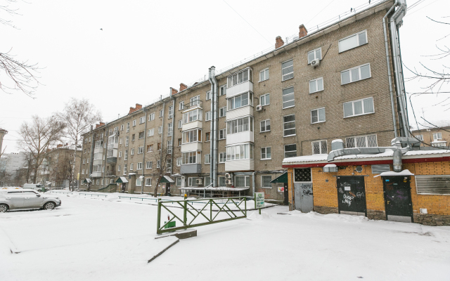 Kak Doma Apartments