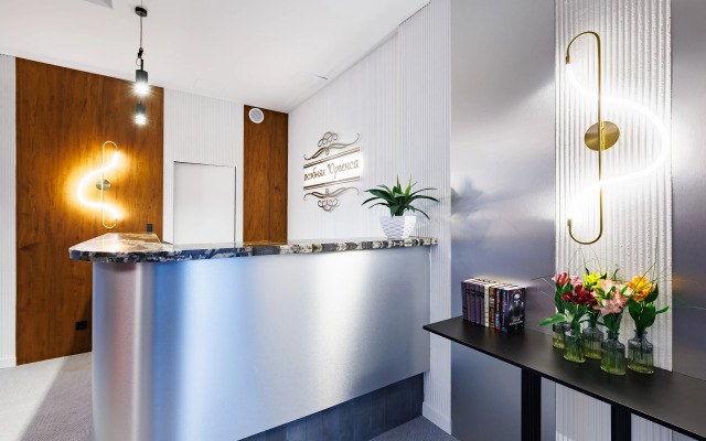 Отель Особняк Юргенса