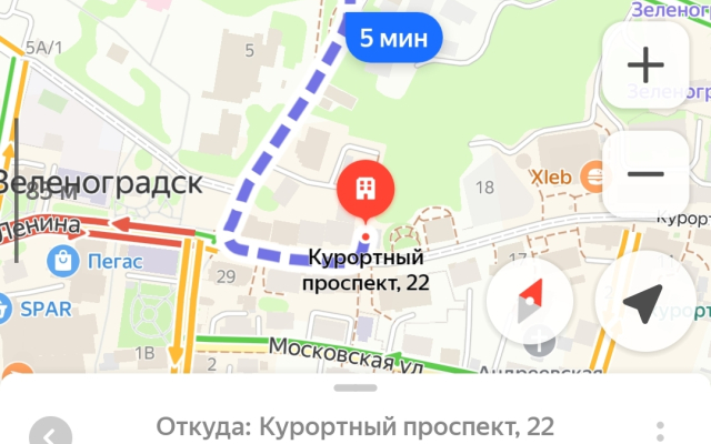 Uyutnaya V Tsentre U Morya Flat