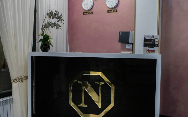 Nork Boutique Hotel