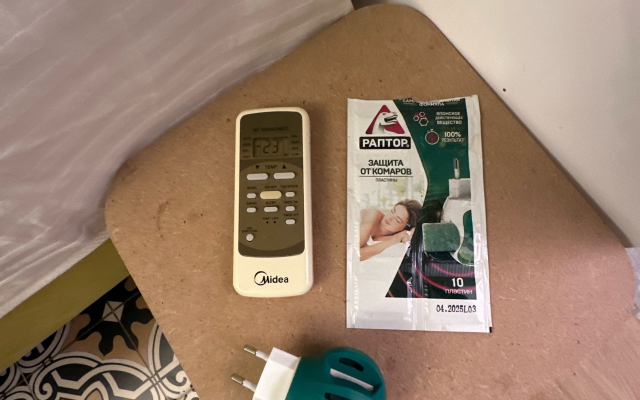 S Vidom na More Flat