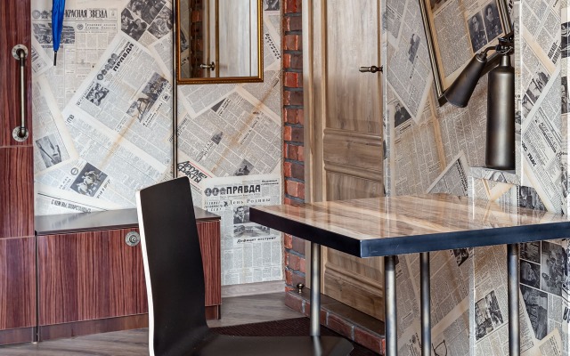 Апартаменты Видовой апартамент в центре на канале Грибоедова